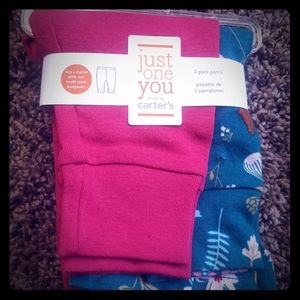 Just one you pant set